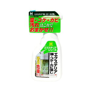 GNXeA ERPEJr 500ml ERPEJr ~R