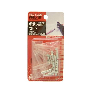 M{V[qZbg REV1238 7Zbg REV'S