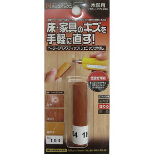 VFbN No104 nEX{bNX