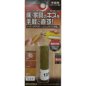 VFbN No137 nEX{bNX