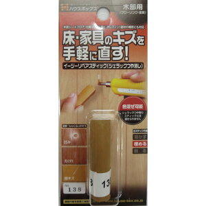 VFbN No138 nEX{bNX