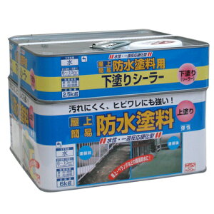 hhZbg 8.5kg O[ 8.5kg jby