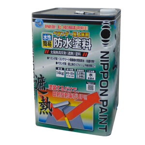 x_E㏰phh CgO[ 14KG jby