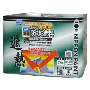 x_E㏰phh CgO[ 7KG jby