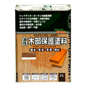 �����ؕ��ی�h�� 3L �I���[�u �j�b�y