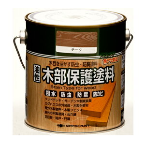 �����ؕ��ی�h�� 0.7L �`�[�N �j�b�y