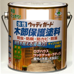 �����E�b�f�B�K�[�h 0.7L �Z�[�W�O���[�� 0.7L �j�b�y