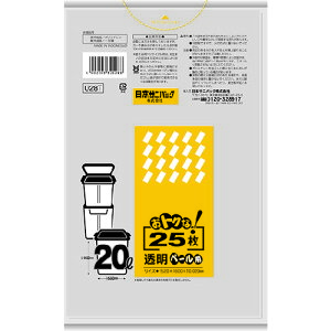 ���g�N��!�y�[���p�S�~�� 20L ���� 25�� U28T ���� �e��:20L �T�j�p�b�N