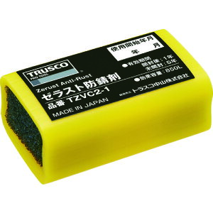 [XghK 32X53X23 TZVC2-1 TRUSCO