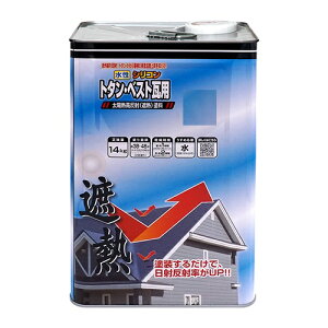 �����V���R���g�^���E�x�X�g���p 14kg �}���[�� ������ �j�b�y �g�^�� ������ �ՔM �����h�� ���� ���O �₠�� ���� �Ƃ� �J���[�g�^�� �g�^����