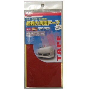 ͗ʃe[v LW3035 75mm X 140mm×1.2mm REV'S