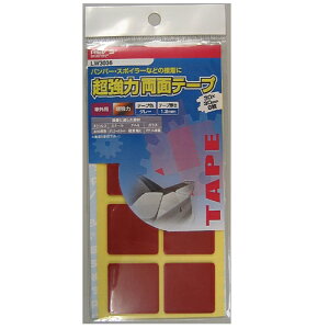 ͗ʃe[v LW3036 30mm X 30mm×1.2mm REVS