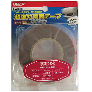 ͗ʃe[v LW3038 25mm×1.7m×1.2mm REV'S