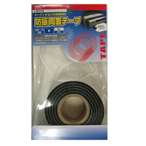 hUʃe[v LW3106  REV'S