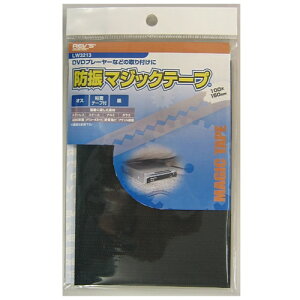 hU}WbNe[v IX LW3213 REV'S