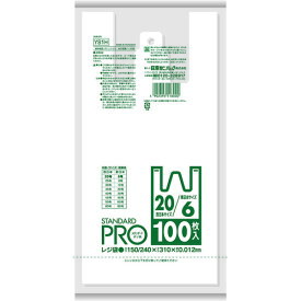 YS1H-W レジ袋6/20号 乳白 YS1HW 6/20号 サニパック