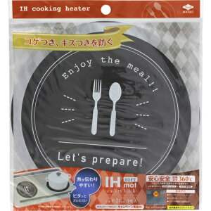 IH}bg \tg Jg[ubN mA~