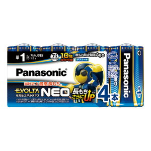pi\jbNG{^NEO LR20NJ/4SW P1 4{ Panasonic