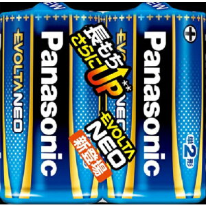 pi\jbNG{^NEO LR14NJ/2SE P2 2{ Panasonic