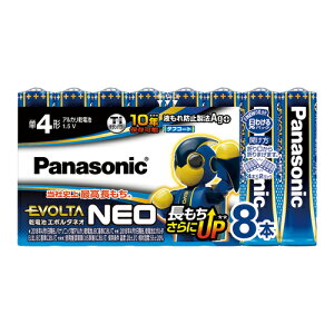 パナソニックエボルタNEO LR03NJ/8SW 単4 8本入り Panasonic
