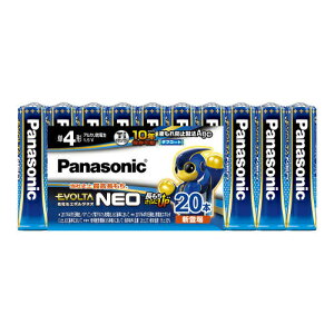 pi\jbNG{^NEO LR03NJ/20SW P4 20{ Panasonic