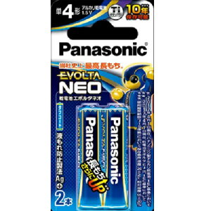 pi\jbNG{^NEO LR03NJ/2B P4 2{ Panasonic