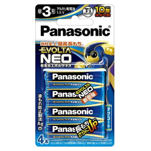 pi\jbNG{^NEO LR6NJ/4B P3 4{ Panasonic