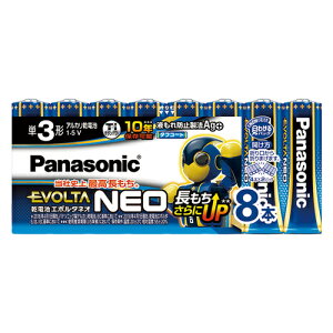 パナソニックエボルタNEO LR6NJ/8SW 単3 8本入り Panasonic