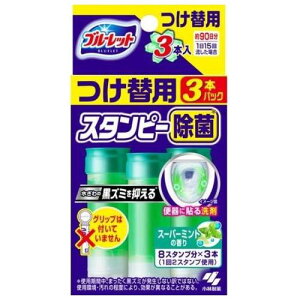 u[bgX^s[ 84g X[p[~g  ѐ