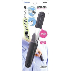 |PbgnT~ 115mm SH30 CC
