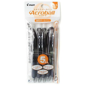 {[y AN{[ 0.5mm ɍ PBAB75EF5BB ubN 5{ AN{[