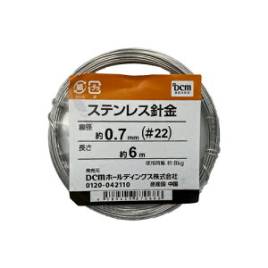 XeXj  22×6 DCM