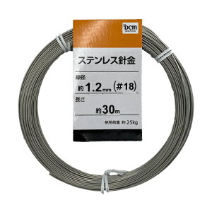 �X�e�����X�j�� ���� 18×30 DCM