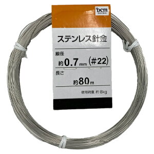 XeXj  22×80 DCM