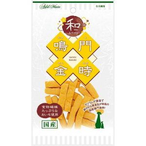 aXC[c ܂g[c  55g yeBI