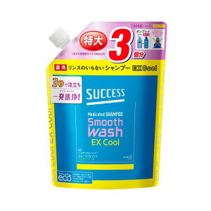 TNZXX̂ȂEXC l TCY ANAVgX̍ 960ml TNZX