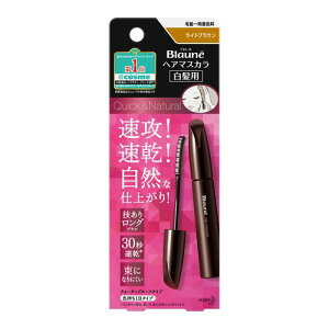 �u���[�l �w�A�}�X�J�� ���C�g�u���E�� 12ml �u���[�l