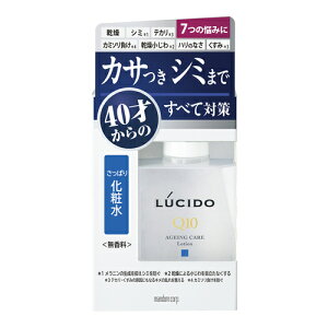 pg[^PAϐ(򕔊Oi) ϐ110ml LUCIDO(V[h)