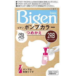 �r�Q�� �|���v�J���[ 2RB ���邢���b�`�u���E�� �l�ւ� Bigen