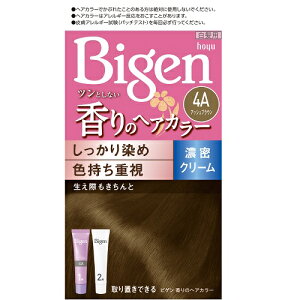 �r�Q�� ����w�A�J���[ 4A �A�b�V���u���E�� �N���[�� Bigen