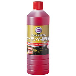 N[g[t L-KG010 -40  DCM