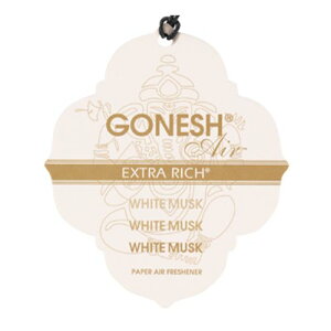 GONESH �y�[�p�[ �G�A�t���b�V���i�[ 1257-15 �z���C�g���X�N �y�[�p�[�G�A�t���b�V���i�[ GONESH