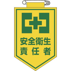 rj[by() SqӔC 90×60mm Gr 126004 SqӔC Ώ\