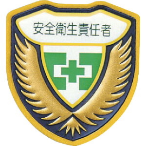 ̃by() 73×67mm 126909 SqӔC Ώ\