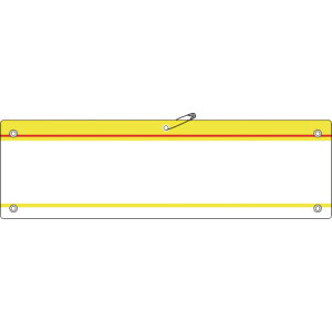 ݎr(rj[) 90×360mm Gr 140203  Ώ\