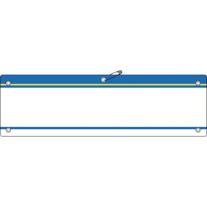 ݎr(rj[) 90×360mm Gr 140205  Ώ\