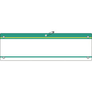 ݎr(rj[) 90×360mm Gr 140202  Ώ\