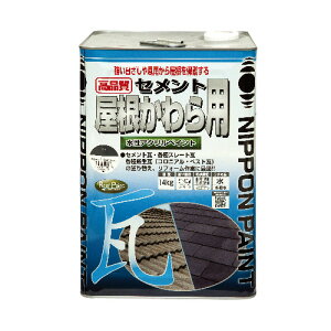Zgp 14kg ⍕ jby