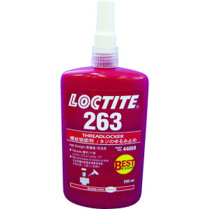 ˂ɂݎ~ߐڒ263 x 250ml 263-250 bN^Cg