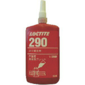 lWbN 290 250ml 290-250 bN^Cg